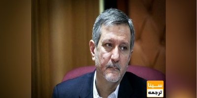 کمیته وزارتی برای توسعه رشته های علوم پایه تشکیل شد