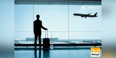 محدودیت جدید برای متقاضیان تحصیل در دوره دکتری خارج از کشور