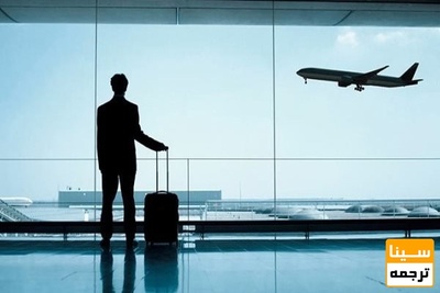 محدودیت جدید برای متقاضیان تحصیل در دوره دکتری خارج از کشور