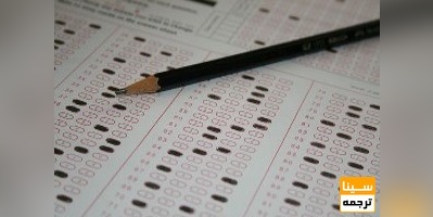 آزمون کتبی؛ مرحله سنگین‌وزن کنکور دکتری 99