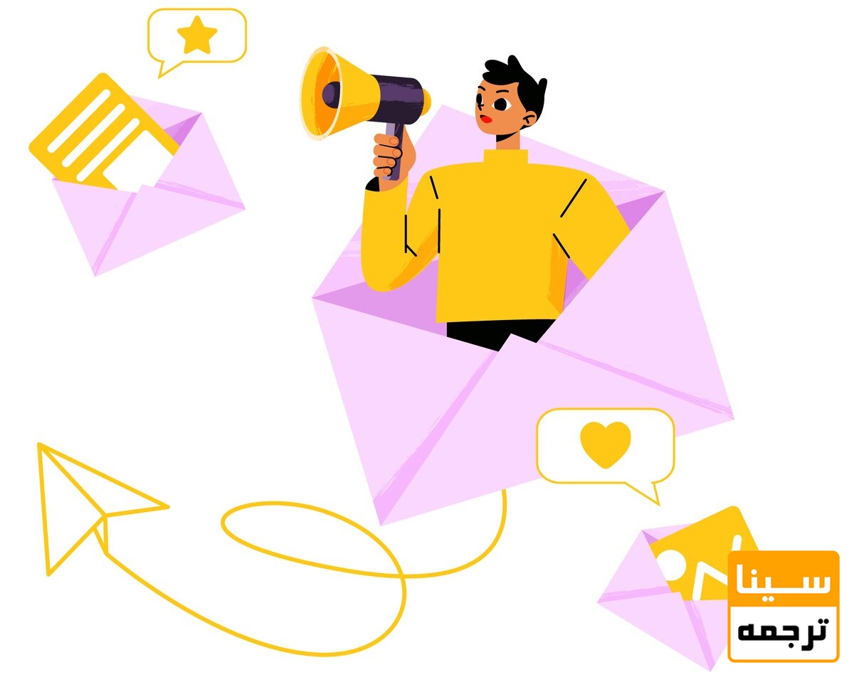 ارسال مقاله 