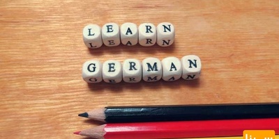 دانلود سوالات و پاسخنامه رشته آموزش زبان آلمانی مقطع دکتری سال96