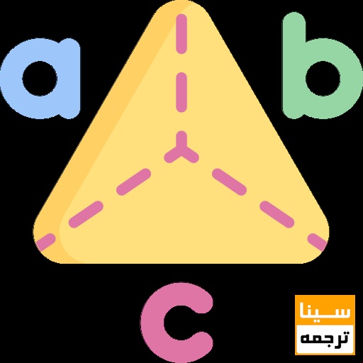 خدمات درخواستی مشتری