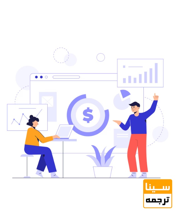 عوامل مؤثر بر هزینخ