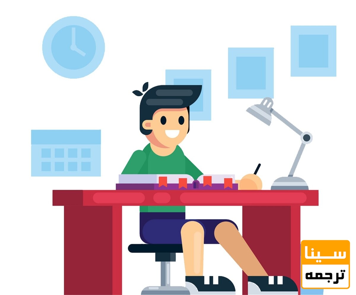 خواندن چندین باره متن