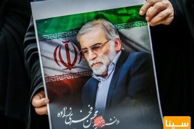 تسلیت وزیر علوم به مناسبت ترور ناجوانمردانه دانشمند هسته‌ای ایران
