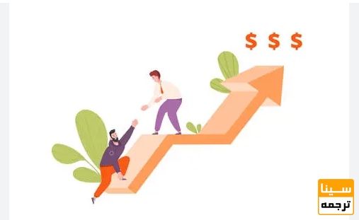 استراتژی طلایی موفقیت