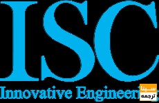 مجلات آی اس سی (ISC)