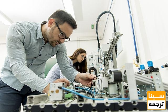 . مقاله فنی یا کاربردی