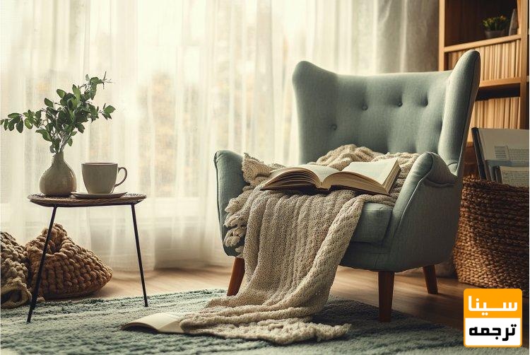  مزایای کتاب چاپی
