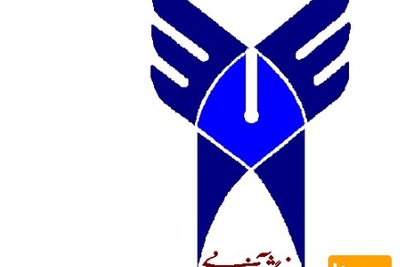 دکتر کلانتری: اساتید جوان در دانشگاه آزاد اسلامی جذب می‌شوند