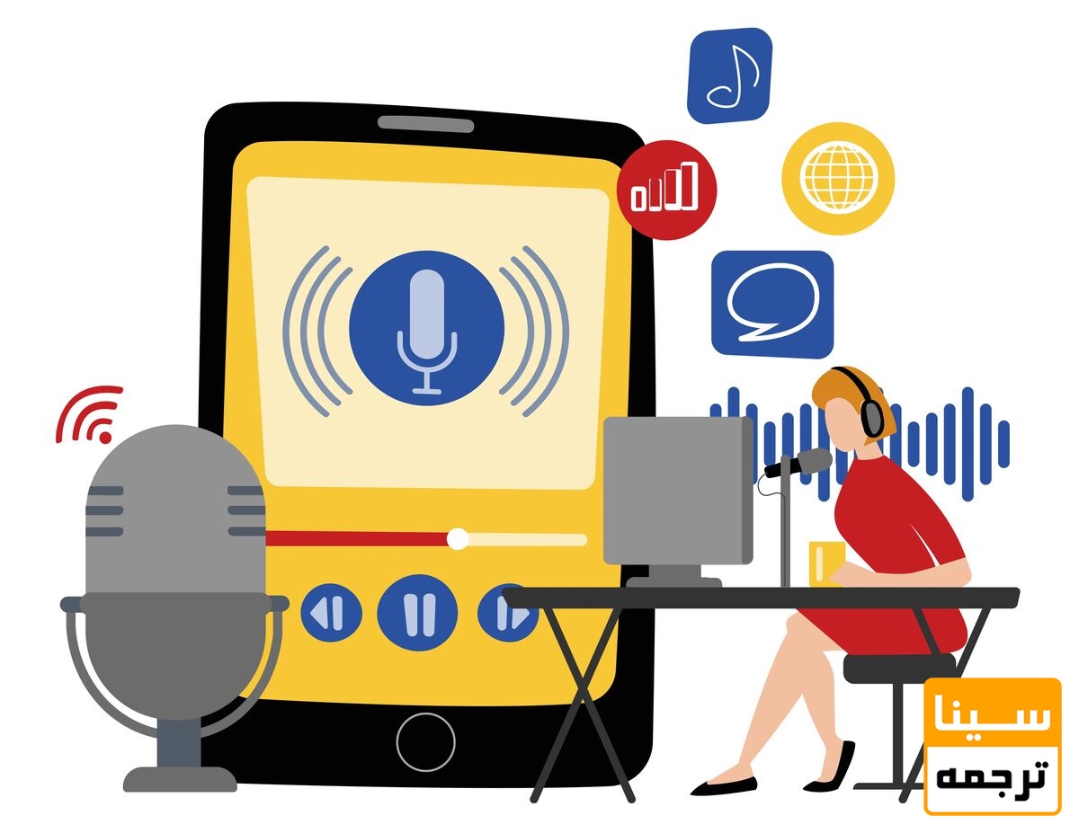 محتوا پادکست