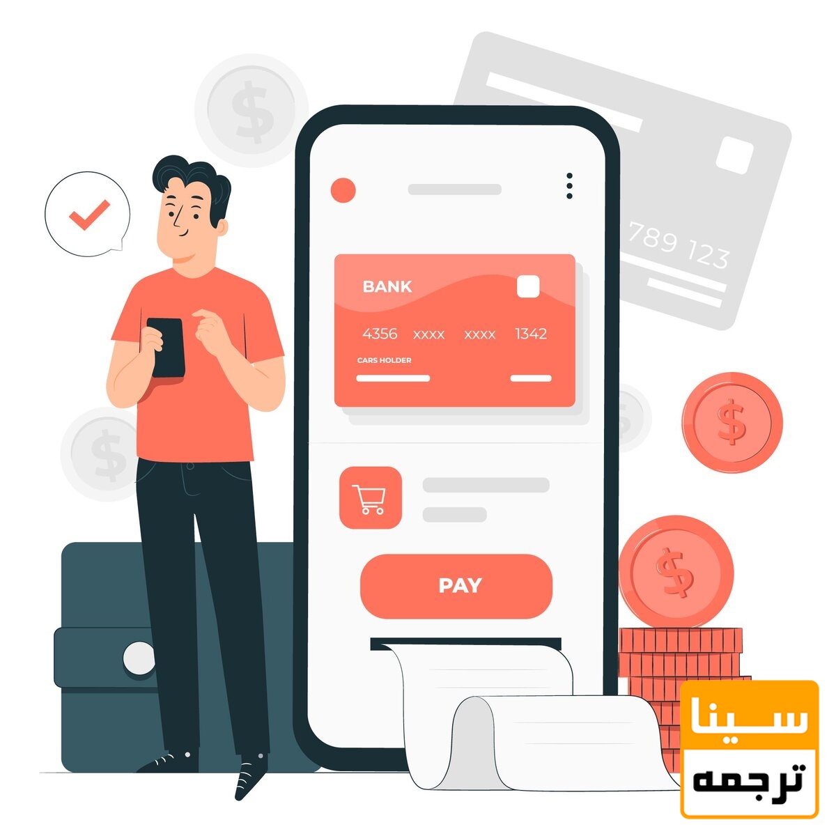 براورد هزینه 