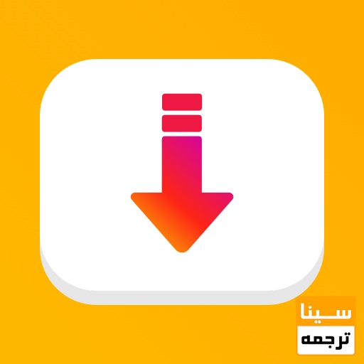 دانلود مجلات