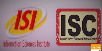 تفاوت چاپ مقاله در ژورنال ISI و ISC