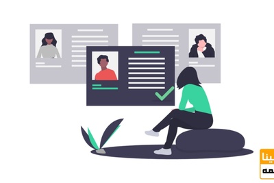 سبک رفرنس نویسی در پایان نامه