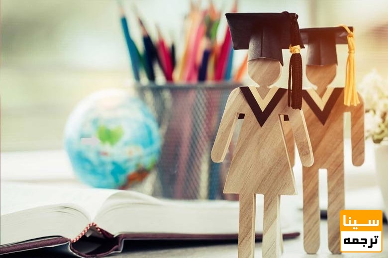 دانشجوی دکتری