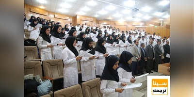 آیین نامه ایجاد مراکز مجری آموزش های مهارتی علوم پزشکی بازنگری شد