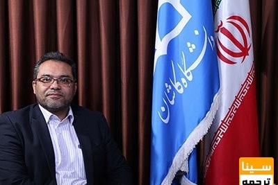 تولید نانوذرات داروی ضدسرطان به روش فناوری دی اکسید کربن فوق بحرانی و امواج فراصوت