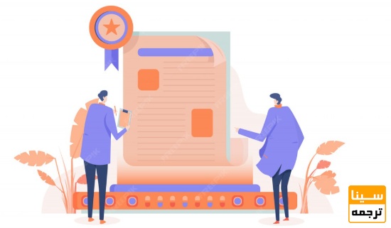 چه اصلاحاتی در مرحله گالی پروف مجاز است؟