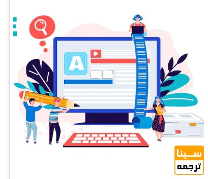 جزای اصلی مقاله