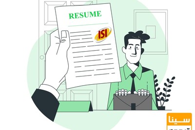 مقاله ISI برای دکتری