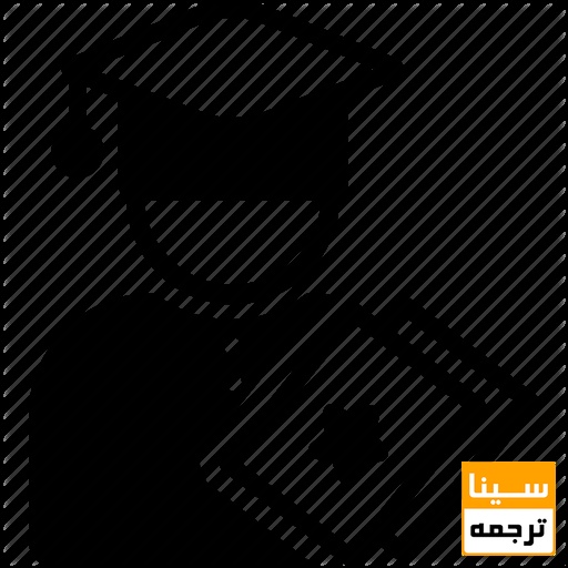 بررسی فایل پایان نامه