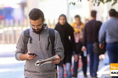 پروژه ادغام دانشگاهها متوقف شد/ تجمیع رشته ها جایگزین می شود