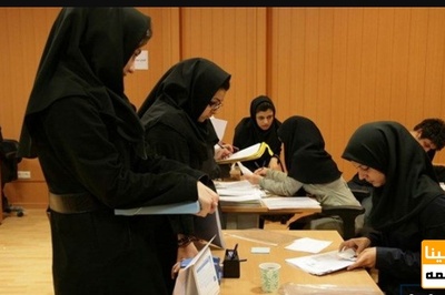 وام دانشگاه علوم پزشکی یزد به دانشجویان پردیس خودگردان
