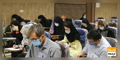 آخرین فرصت ثبت نام در پنجاهمین دوره دستیاری در 14 فروردین