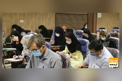 آخرین فرصت ثبت نام در پنجاهمین دوره دستیاری در 14 فروردین