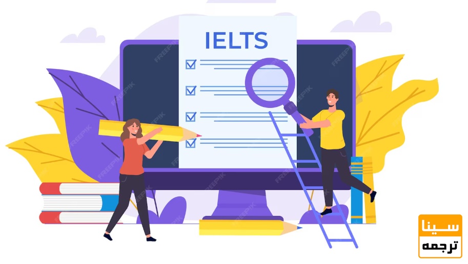 چگونه مطمئن شویم که کتاب مورد نظرمان قبلا ترجمه نشده است؟