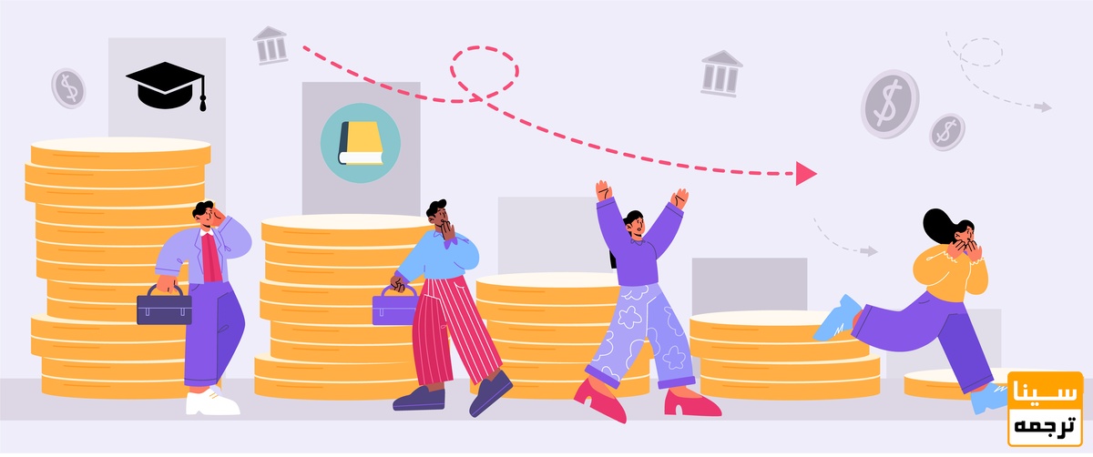 هزینه چاپ کتاب در موسسات