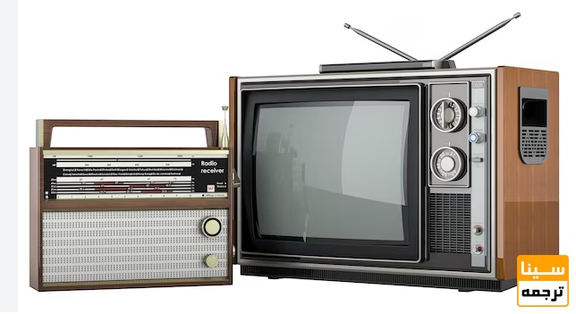 لیست مجلات ISI فیلم، رادیو، تلویزیون