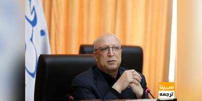 فروش املاک دانشگاه‌ها برای پرداخت حقوق خط قرمز است