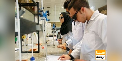 اعطای گرنت پژوهشی به اساتید جوان در 5 سال اول فعالیت