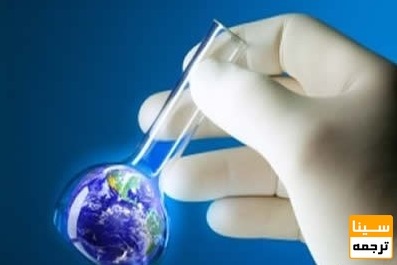 تغییرات آزمون دکتری 99 رشته زیست‌شناسی سلولی و مولکولی