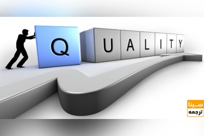 کتاب خود را با کیفیت عالی چاپ کنید