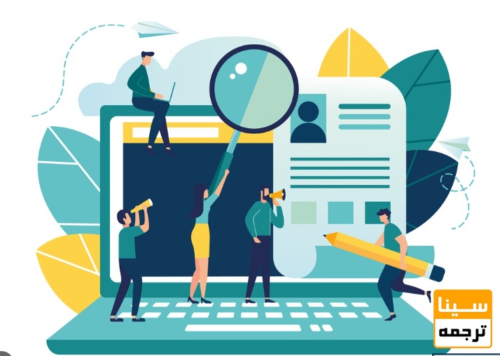 چاپ مقاله سریع 