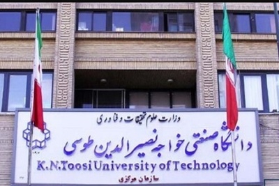 ممنوعیت حضور دانشجویان برای فعالیت های پژوهشی