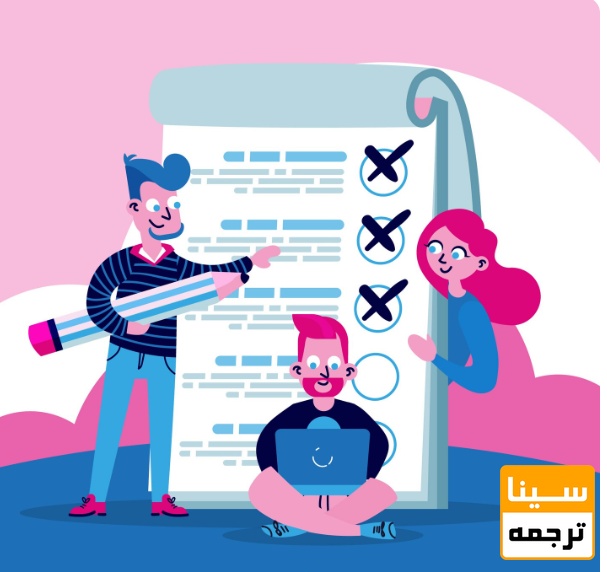  اشتباهات رایج که باعث رد مقاله بین‌المللی می‌شوند