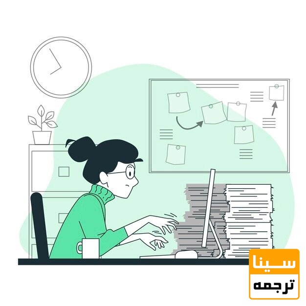 مهارت استخراج مقاله از پایان نامه