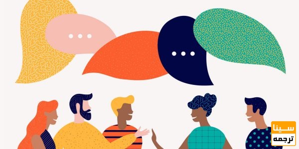 داوری مقاله