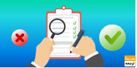 انتخاب نادرست مجله از نظر سطح علمی، نوع مقاله و مخاطب هدف