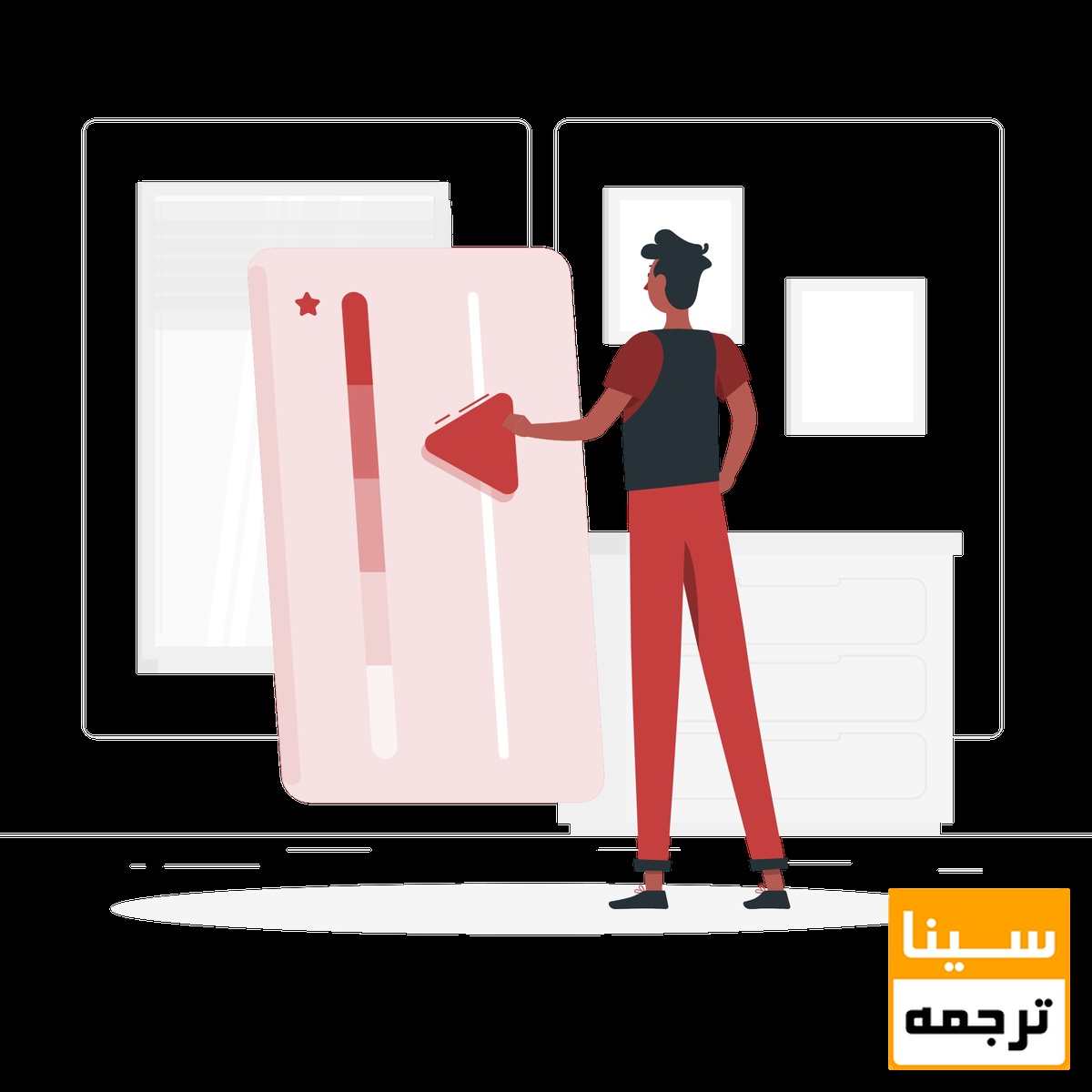 مراحل ثبت سفارش چاپ مقاله