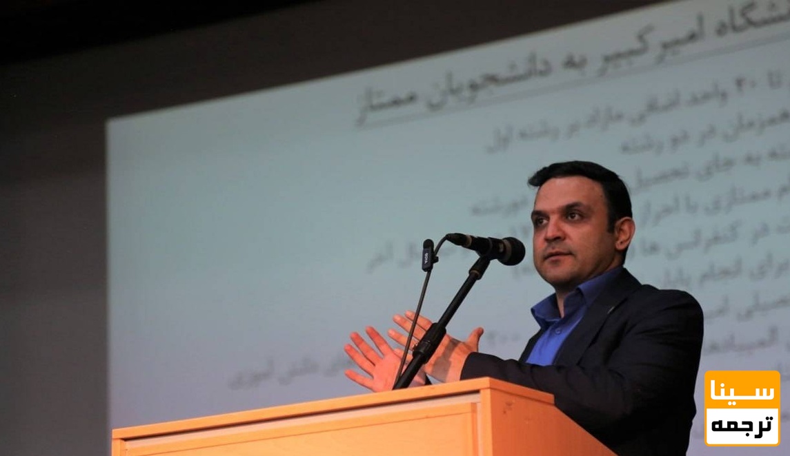 دانشجویانی که رتبه‌ای کمتر از 200 کسب کرده‌اند و همچنین برگزیدگان المپیاد، مشمول دریافت حمایت‌های مالی می‌شوند.