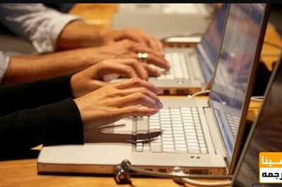 ثبت نام در مرحله دوم آزمون دکتری تخصصی دانشگاه تهران تمدید شد