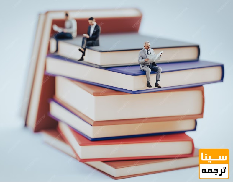 چاپ کتاب چیست و چرا اهمیت دارد؟