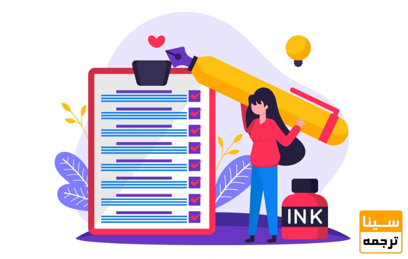 مزایای چاپ مقاله