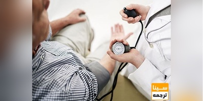 دومین کنفرانس بین المللی بهداشت، بحران و ایمنی